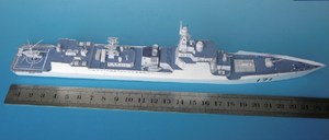 777纸模型 中华神盾052C级导弹驱逐舰2艘 170兰州号+171海口号
