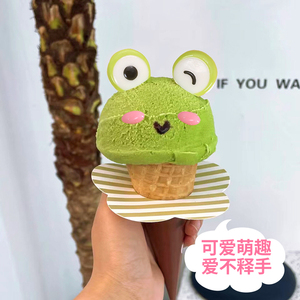 鲁卡蛙冰淇淋装饰卡通小动物青蛙巧克力配饰冰激凌甜品成品插件
