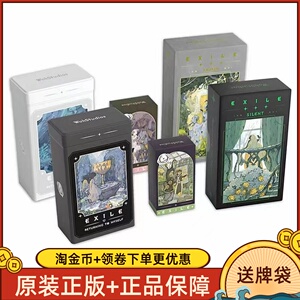 现货原装正版流放归途塔罗牌The Exile Tarot 韦特系78张桌游卡牌