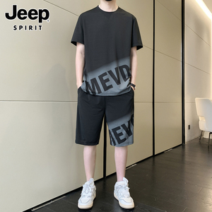 Jeep吉普男士套装夏季薄款潮流渐变冰丝短袖短裤休闲运动服两件套