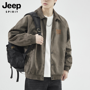 Jeep吉普灰绿色鹿皮绒夹克男春秋季新款潮牌美式宽松工装男士外套