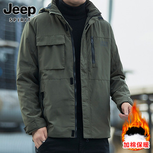 Jeep吉普冬季棉衣外套男士新款潮牌工装棉袄子加绒加厚连帽棉服男