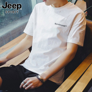 Jeep吉普夏季新款纯棉短袖t恤男士潮牌体恤宽松休闲白色男生上衣