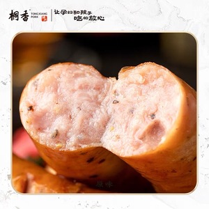 华腾桐香原味黑猪肉烤肠纯猪肉