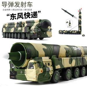 东风DF41核弹头洲际导弹运载发射车仿真合金军事汽车模型玩具摆件