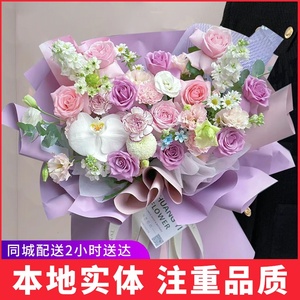 桂林520情人节花束鲜花同城速递生日红玫瑰平乐兴安资源永福县