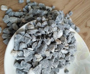 鸡饲料石灰石颗粒水泥地面石子 脱硫 卷材用石粉 高钙石灰石粉