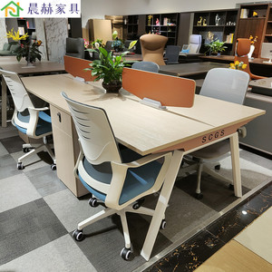 简约现代钢架办公桌椅四多人组合屏风卡位职员工位电脑桌办公家具