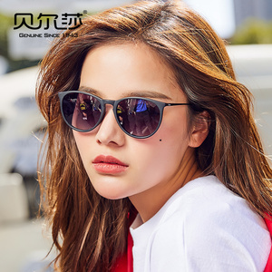 2024新款潮超轻墨镜夏女高级感太阳眼镜防紫外线小脸偏光近视变色