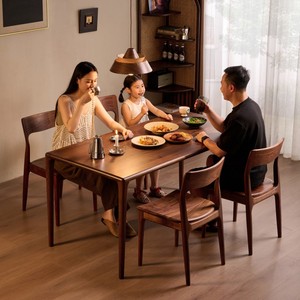 特价北美黑胡桃木全实木榫卯餐桌原木北欧长方形饭桌椅餐台茶书桌