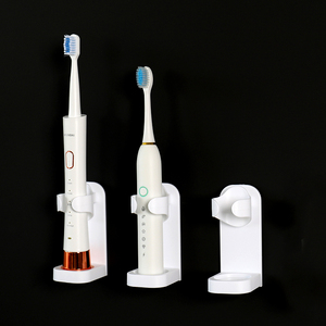 电动牙刷架子免打孔壁挂简约挂架卫生间牙具收纳底座托置物架神器