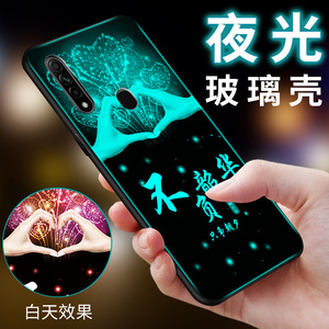 oppoa8手机壳oppo a8夜光镜面opp0 a8玻璃opopa保护套硬opoa八硅胶防摔0ppoa8全包软边oppa8女款0pp0a8潮牌男