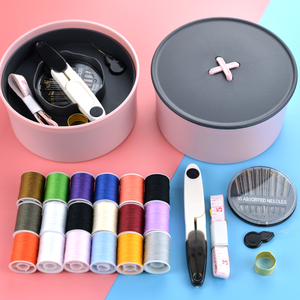 家用手缝针线包套装便携式小型多功能纽扣针线盒可爱迷你缝纫工具