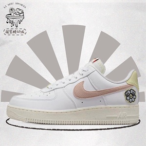 Nike耐克 Air Force 1 AF1轻便耐磨 低帮休闲板鞋 白色DJ6377-100