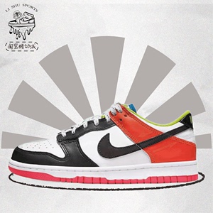 Nike 耐克 Dunk Low 复古时尚 运动休闲板鞋 彩色拼接 DV1752-101