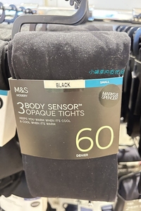 3双装40D连裤打底袜马莎Body Sensor女士60d美腿30d黑丝经典舒适