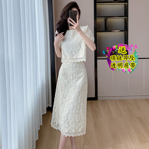 赫小本香风法式时尚气质短袖刺绣蕾丝包臀连衣裙两件套高级晚礼服