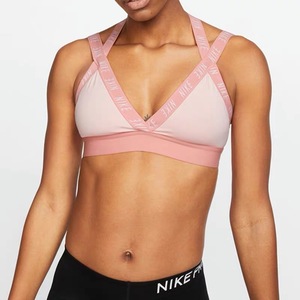 现货~耐克Nike 女子瑜伽健身跑步综训低强度支撑运动内衣  BQ4811