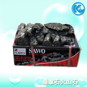 桑拿炉专用桑拿石干蒸石 汗蒸房家用石头 桑拿房火山石约20kg/箱