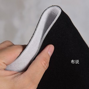 柔软海绵复合布 拉毛布圈绒布料可以定制双层双面加沙发包面料