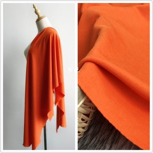 桔红色橙黄色 四面弹力罗马布 裙子裤子西装面料涤盖棉双面布料