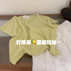 广州十三行爆款女装巨显白的~柠檬黄亚麻针织衫短袖上衣女夏2024