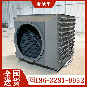 余热回收烟气换热设备 非标定制烘箱耐高温锅炉节能导热油散热器