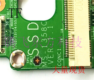 MS-1358C 1.1 微星 MSI wifi 小板 SSD小板 无线小板