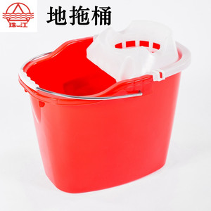洛民珠江牌地拖桶罩塑料清洁桶加厚手压挤水桶家用老式拖把桶红色