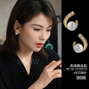 刘涛同款珍珠耳钉女银针轻奢高级感大气耳饰耳环耳夹2022年新款潮