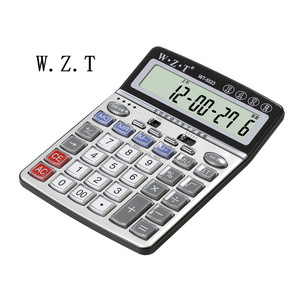 万众通电子计算器语音透明按键多功能办公商务计算器12位WT-5523