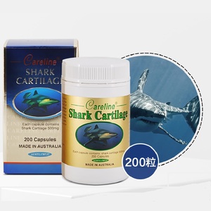 澳洲careline柯蓝鲨鱼软骨粉胶囊200粒天然锯峰齿鲨鲛软骨素成人