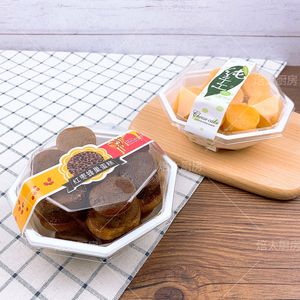 苏州麦果优品同款红枣蜂巢蛋糕包装盒QQ麻薯摩奇棒麻薯盒烘焙包装