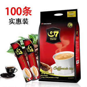 越南G7咖啡100条1600g原装进口正品特浓中原原味三合一速溶粉