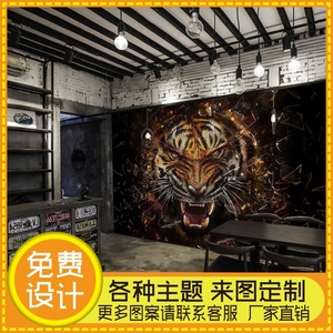 刺青墙纸 刺青墙纸品牌 价格 阿里巴巴