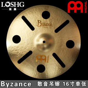 麦尔MEINL散音吊镲洞洞镲Crash拜占庭效果架子鼓镲片Byzance 16寸