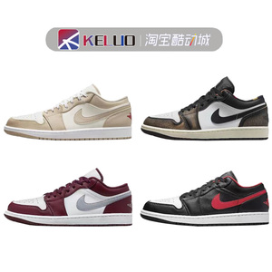 Air Jordan 1 Low AJ1 黑白黄低帮耐磨休闲篮球鞋 DQ8422-001