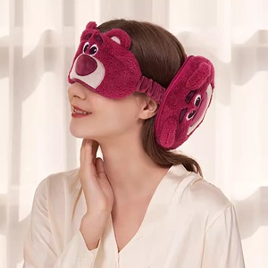 品牌授权 zoobies迪士尼香味草莓熊眼罩颈枕一体包舒适