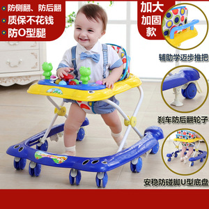 婴幼儿童学步车多功能防侧翻手推可坐折叠宝宝助步车配坐垫万向轮