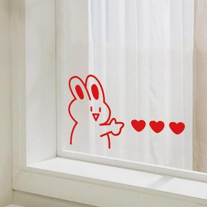 有趣的兔子 可爱图案墙贴 ins风卧室床头阳台厨房客厅玻璃门贴纸