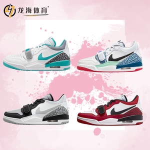 龙海体育 Nike Air Jordan AJ312Low 白灰红复古篮球鞋CD7069-105