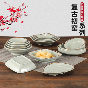 小菜碟商用日式餐厅饭店餐具密胺味碟小吃碟仿瓷异形咸菜凉菜盘子