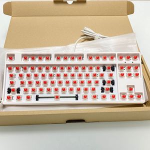 全新机械键盘套件工模87键半成品白光热插拔客制化Type-C茶轴红轴