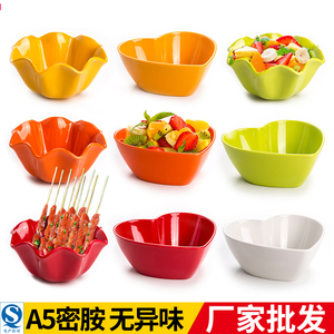 A5密胺仿瓷餐厅旋转小火锅店餐具菜碗沙拉塑料创意心形爱心碗商用