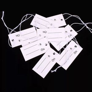 价格标签带绳手写吊牌牛皮纸吊牌空白白色散装衣服饰品吊牌标签