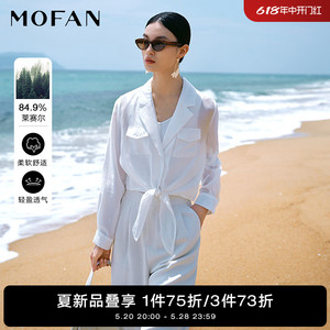 MOFAN摩凡法式浪漫衬衫女2024夏新款霜白色大翻领韩版设计感衬衣