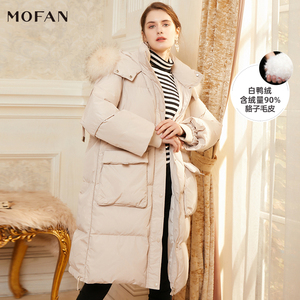 MOFAN冬新款简约米色白鸭绒羽绒服女中长款络子毛领外套加厚