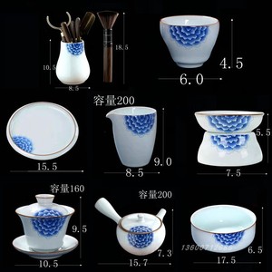 茶具套装花团锦簇功夫珐琅彩陶瓷茶杯白瓷整套青花瓷茶杯盖碗茶具