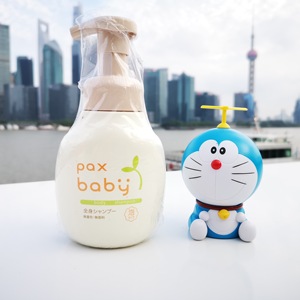 现货日本paxbaby太阳油脂pax baby婴儿幼儿洗发沐浴露二合一300ml