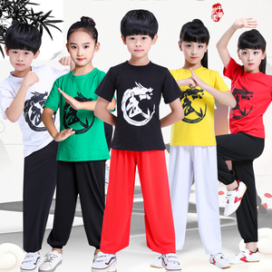 儿童武术服纯棉短袖练功服男女童小学生少儿幼儿表演演出服中国风